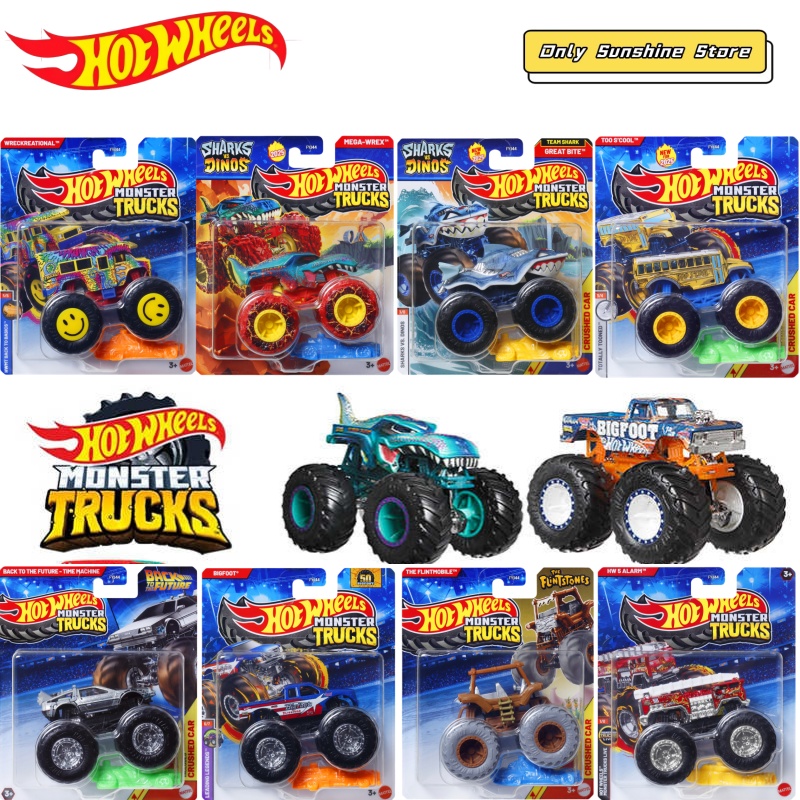 2025 핫휠 몬스터 트럭 Fyj44 Hw 타이거 샤크 - Hot Wheels Car Monster Trucks 리뷰 및 가격