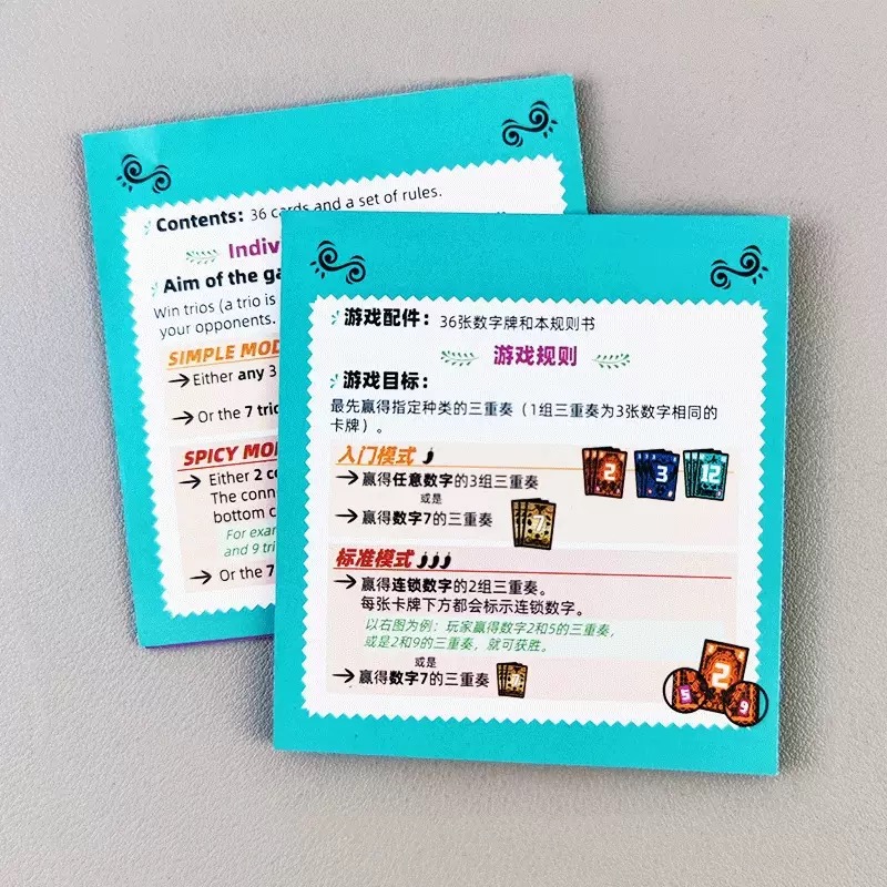 추천 목록 2024 올해의 게임, 3~6인용 트리오,  - Party Games List 리뷰 및 가격