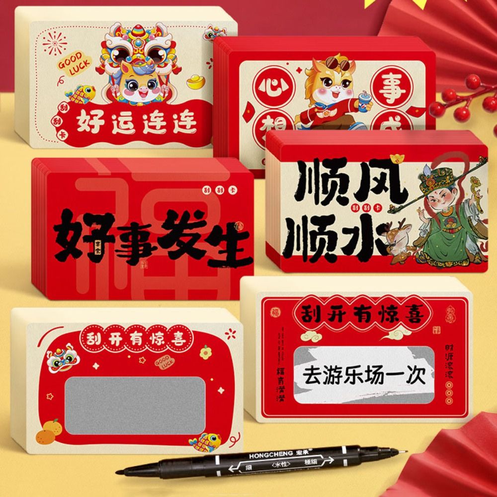 20pcs 조디악 말 스크래치 카드 기념일 DIY 선물 - Zodiac Party Games 리뷰 및 가격