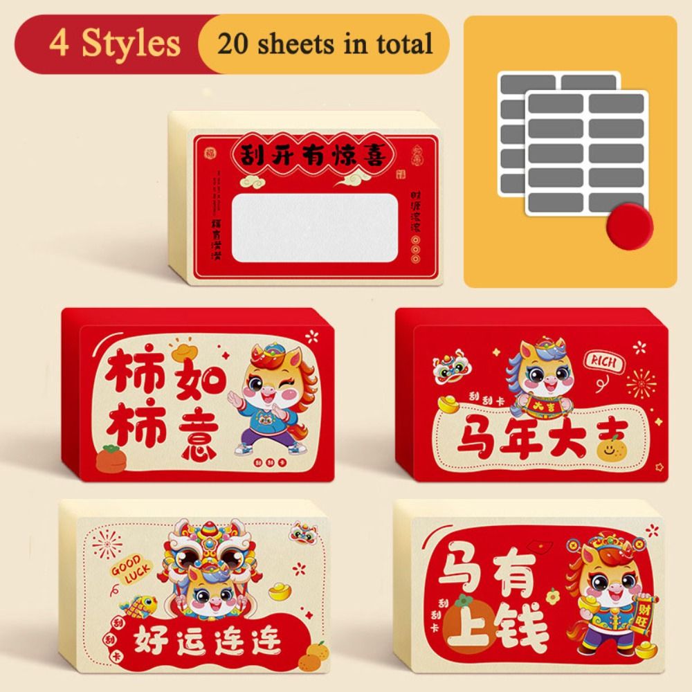 20pcs 조디악 말 스크래치 카드 기념일 DIY 선물 - Zodiac Party Games 리뷰 및 가격