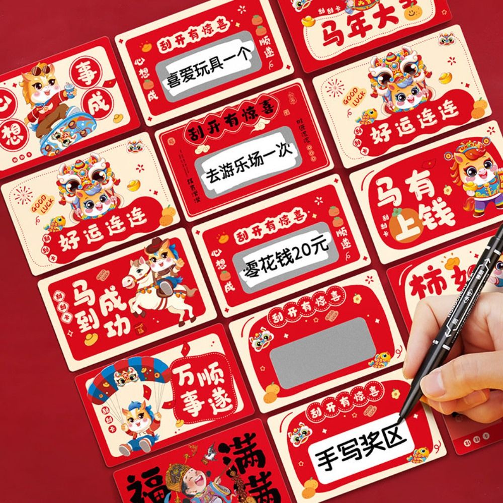 20pcs 조디악 말 스크래치 카드 기념일 DIY 선물 - Zodiac Party Games 리뷰 및 가격