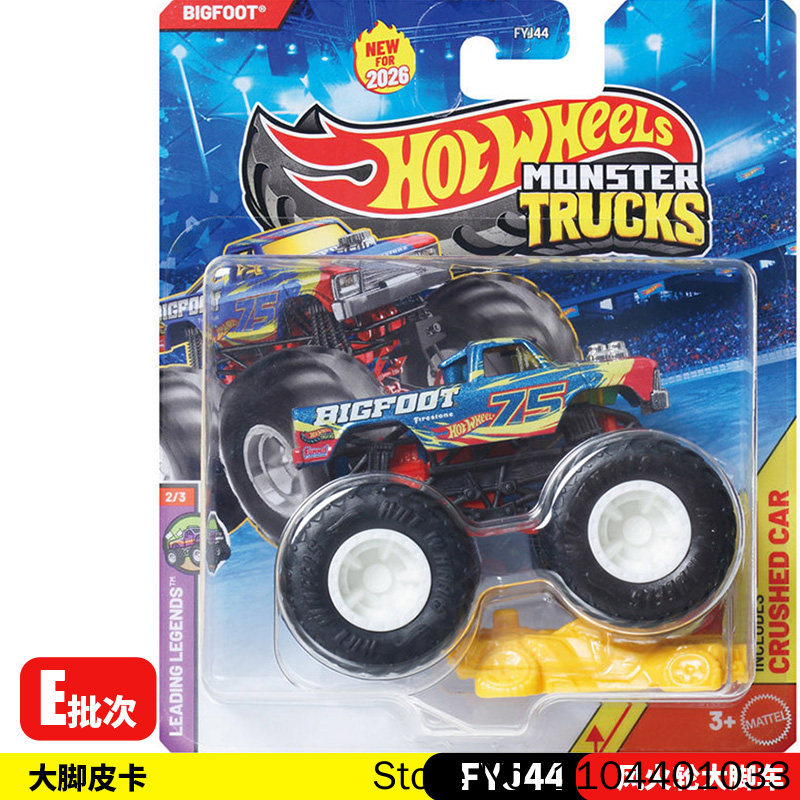 새로운 26E 핫휠 몬스터 트럭 빅풋 트럭 다이캐스트  - Hot Wheels Car Monster Trucks 리뷰 및 가격